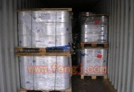 廢舊物資出售信息 混合印刷卷膜,復(fù)合膜,廢塑料膜,塑料卷軸,廢塑料