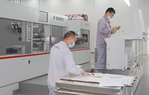 遂寧寬窄印務全面投入試生產，印刷物資產業迎來新動力