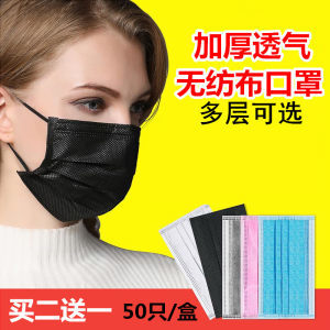 【出口日本時尚價格】最新出口日本時尚價格/批發(fā)報(bào)價