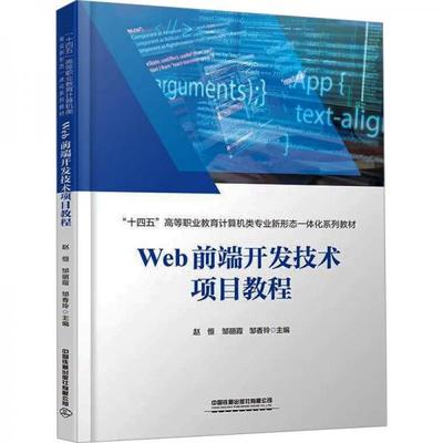 信息技術與咨詢服務在現(xiàn)代經濟中的融合發(fā)展