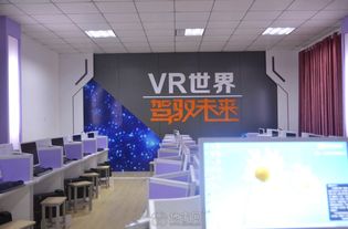 江西新華經濟信息咨詢 開啟軟件開發(fā)技術學習的新篇章